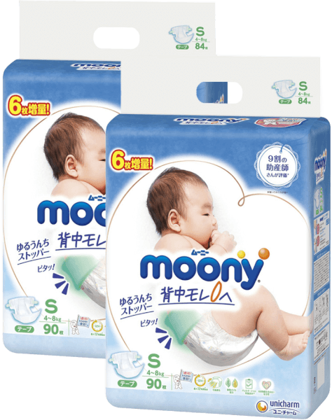 Combo 2 Tã dán Moony (S, 84 miếng) + 6 miếng