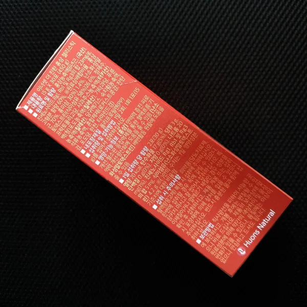 Thạch nhân sâm Hàn Quốc Innerset Korean Ginseng Jelly Sticks (30 gói)