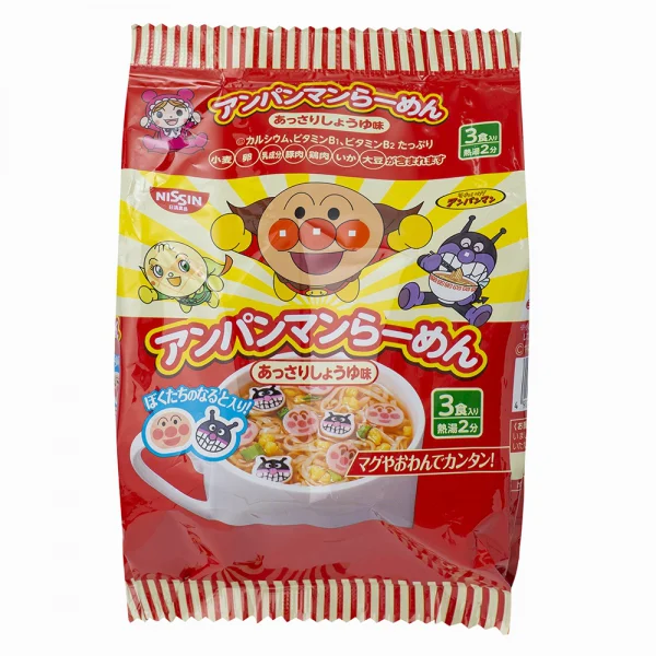 Mỳ ăn liền Apaman Ramen - màu đỏ