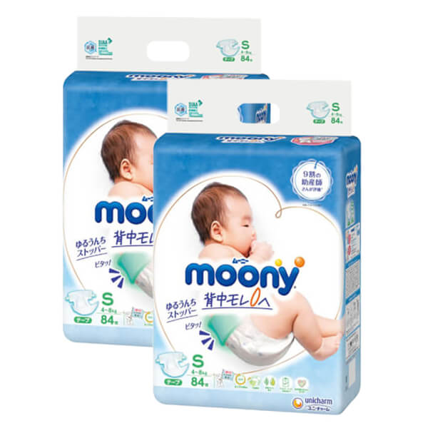 Combo 2 Bỉm tã dán Moony size S, 84 miếng (4-8kg)