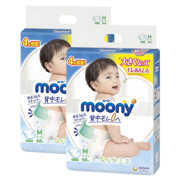 Combo 2 Tã dán Moony (M, 64 miếng) + 4 miếng