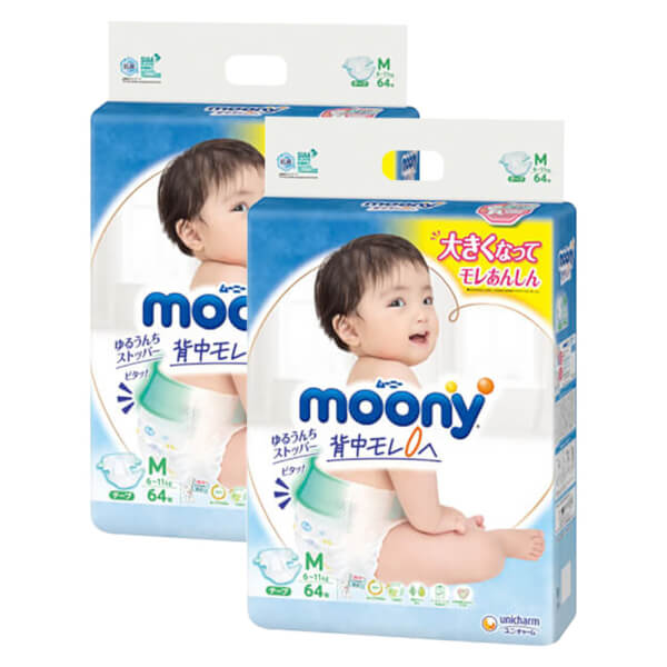 Combo 2 Bỉm tã dán Moony size M, 64 miếng (6-11kg)