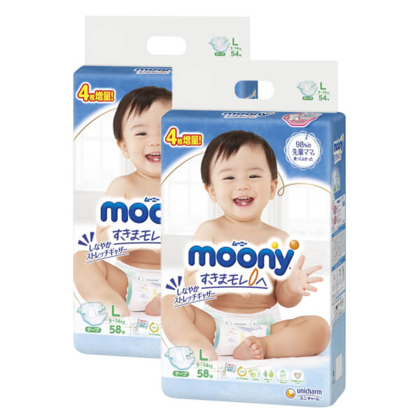 Combo 2 Tã dán Moony (L, 54 miếng) + 4 miếng