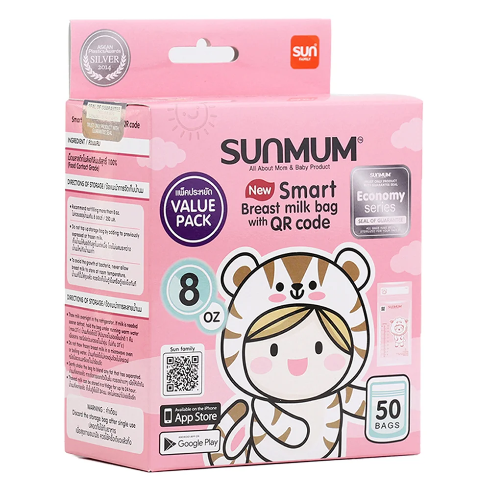 Túi trữ sữa Sunmum 250ml (50 túi/hộp)