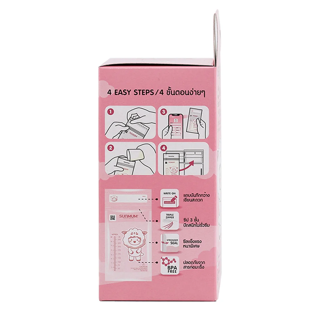 Túi trữ sữa Sunmum 250ml (50 túi/hộp)