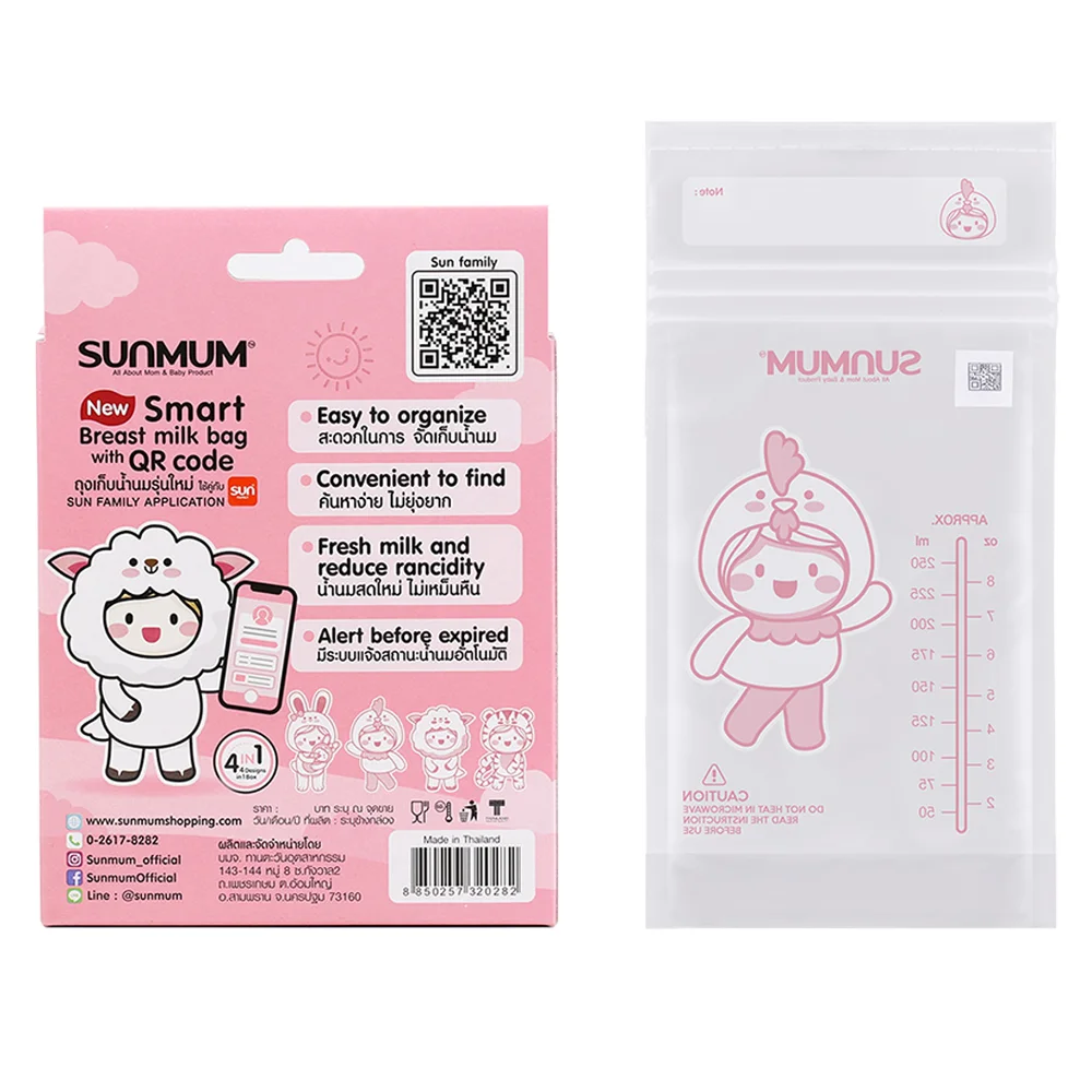 Túi trữ sữa Sunmum 250ml (50 túi/hộp)