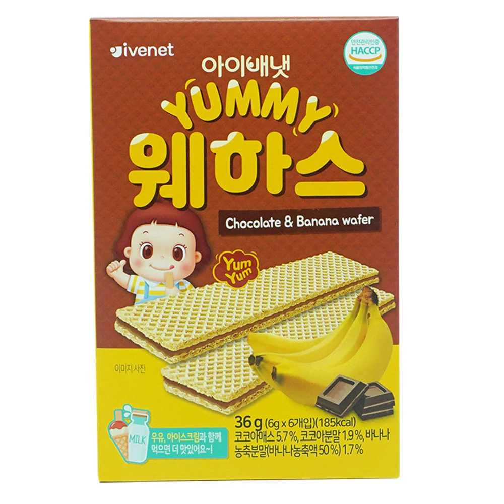 Bánh xốp thanh Ivenet vị sô cô la và chuối 36g