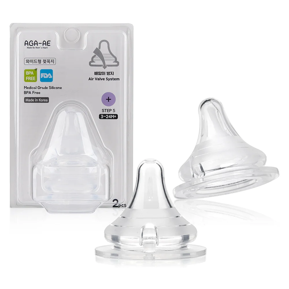 Set 2 núm ty silicone Aga-ae siêu mềm size + (bé 3-24 tháng)