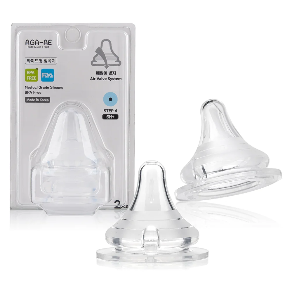Set 2 núm ty silicone Aga-ae siêu mềm size L