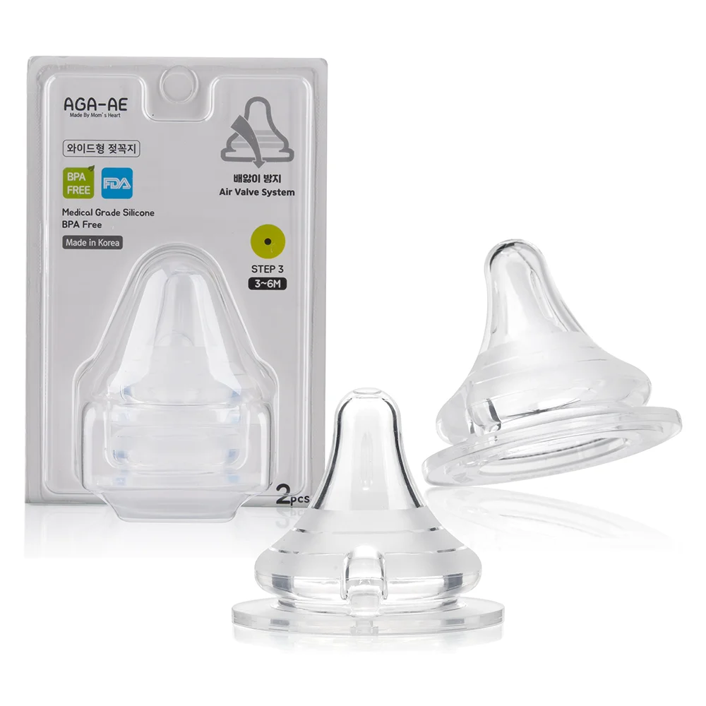 Set 2 núm ty silicone Aga-ae siêu mềm size M