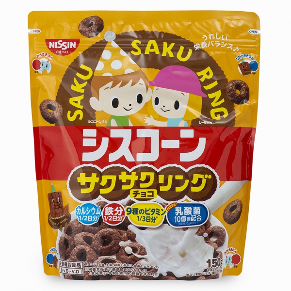 Ngũ cốc Nissin Cisco Saku - Ring Chocolate