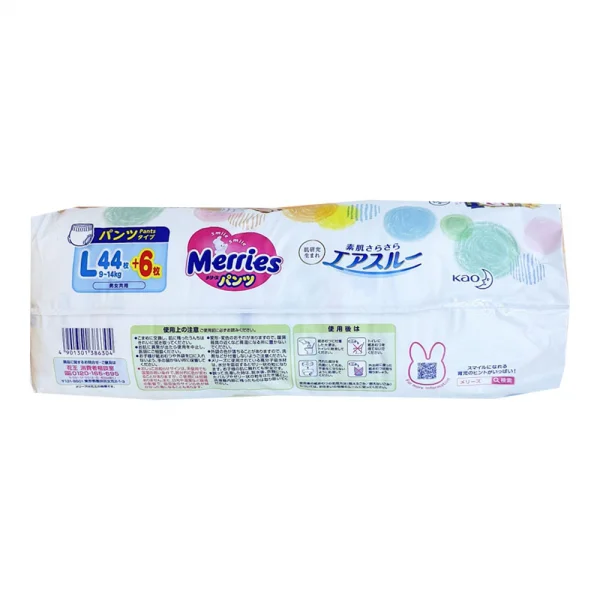 Tã quần Merries nội địa (L, 9-14kg, 44 + 6 miếng)