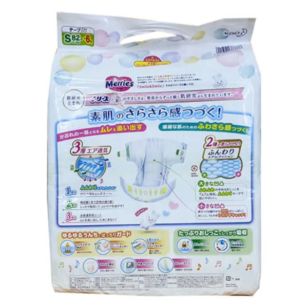 Tã dán Merries nội địa (S, 4-8kg, 82 + 6 miếng)
