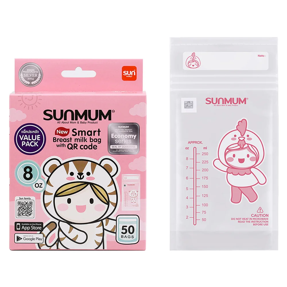 Combo 2 Túi trữ sữa Sunmum 250ml (50 túi/hộp)