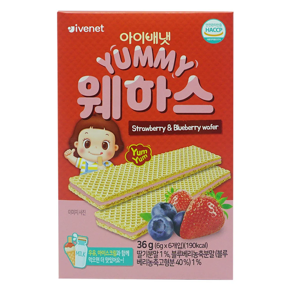 Combo 2 Bánh xốp thanh Ivenet vị dâu và việt quất 36g