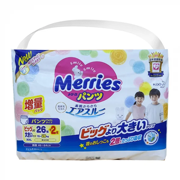 Combo 2 Tã quần Merries nội địa (XXL, 15-28kg, 26 + 2 miếng)