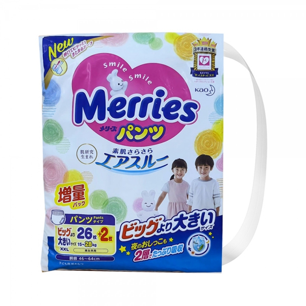 Combo 2 Tã quần Merries nội địa (XXL, 15-28kg, 26 + 2 miếng)