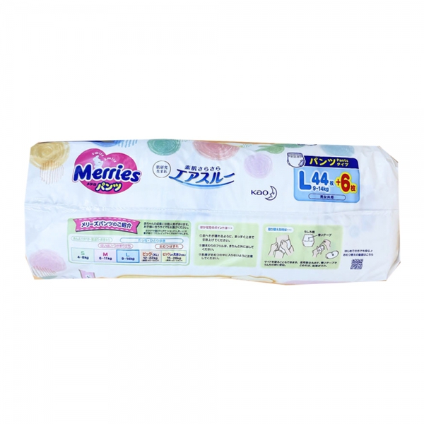 Combo 2 Tã quần Merries nội địa (L, 9-14kg, 44 + 6 miếng)