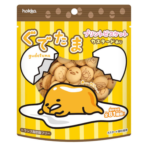 Bánh quy Gudetama 45G