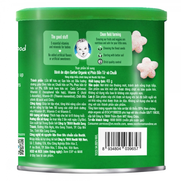 Thực phẩm bổ sung Bánh ăn dặm Gerber Organic vị Phúc Bồn Tử và Chuối