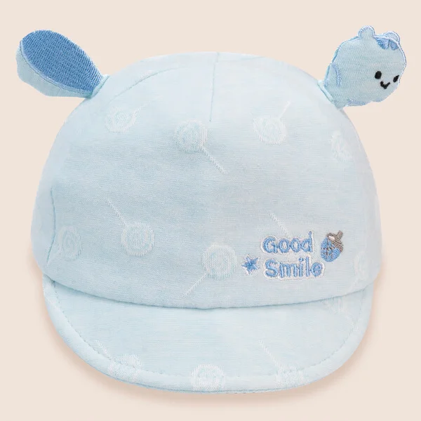 Nón lưỡi trai bé trai Animo A2205_MN007 (46cm, Xanh)