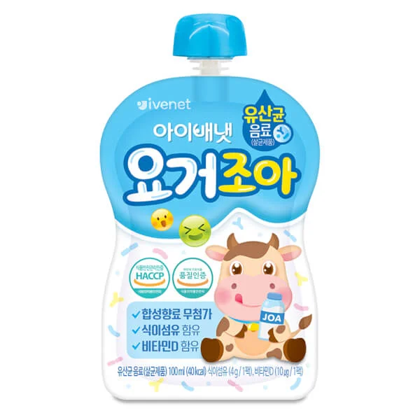 Combo 2 TPBS Sữa chua uống Ivenet 100ml