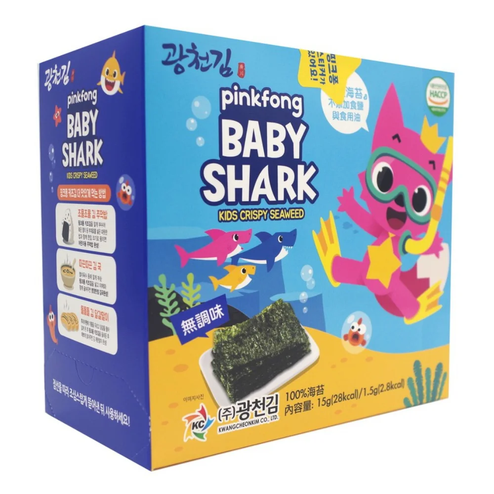 Rong biển Organic Pink Fong - tách muối