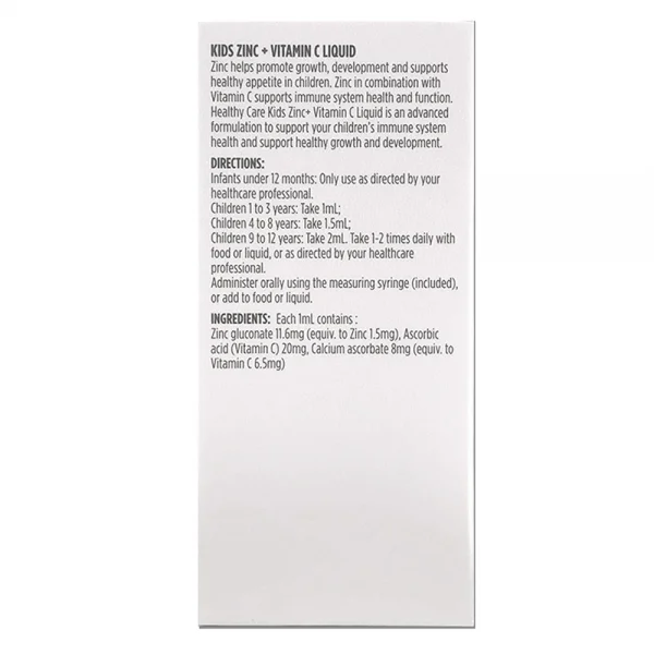 Siro Healthy Care Kids ZinC + Vitamin C Liquid (25ml)