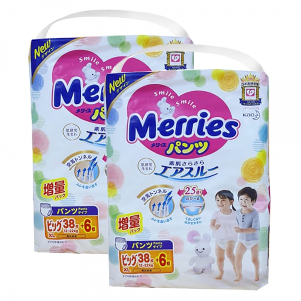 Combo 2 Tã quần Merries nội địa (XL, 12-22kg, 38 + 6 miếng)