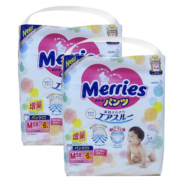 Combo 2 Tã quần Merries nội địa (M, 6-11kg, 58 + 6 miếng)