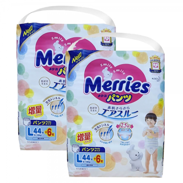 Combo 2 Tã quần Merries nội địa (L, 9-14kg, 44 + 6 miếng)