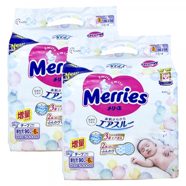 Combo 2 Tã dán Merries nội địa (Newborn, dưới 5kg, 90 + 6 miếng)