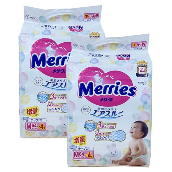 Combo 2 Tã dán Merries nội địa (M, 6-11kg, 64 + 4 miếng)