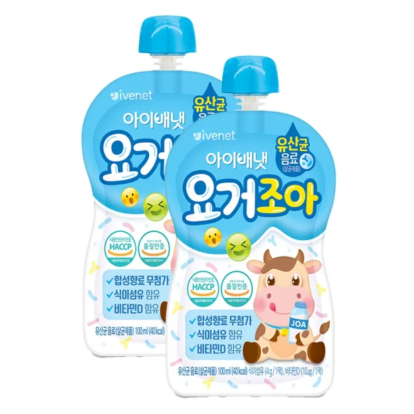 Combo 2 TPBS Sữa chua uống Ivenet 100ml