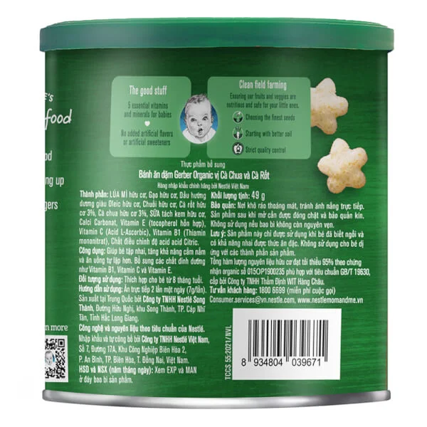 Thực phẩm bổ sung Bánh ăn dặm Gerber Organic vị Cà Chua và Cà Rốt