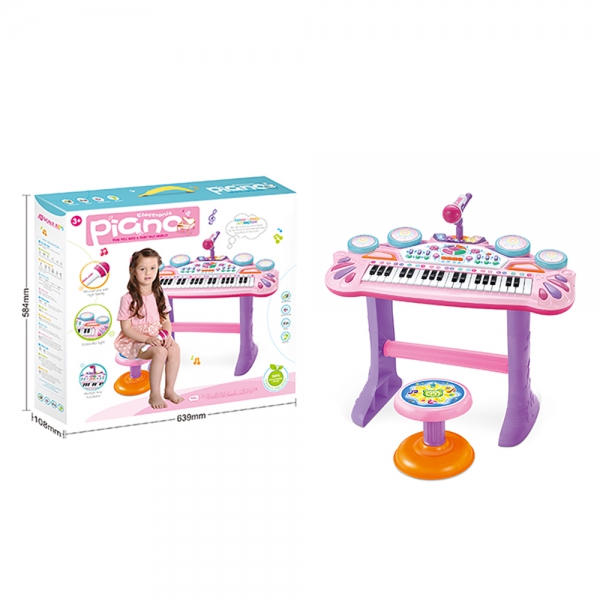 Đàn piano điện tử thông minh đa năng kèm micro và ghế CY363076