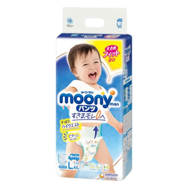 Combo 2 gói Bỉm tã quần Moony bé trai size L 44 miếng (9-14kg)