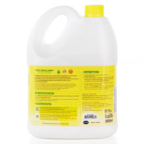 Nước giặt Enfant Tropical Garden 3L