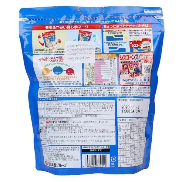 Ngũ cốc Nissin Cisco Big 220g