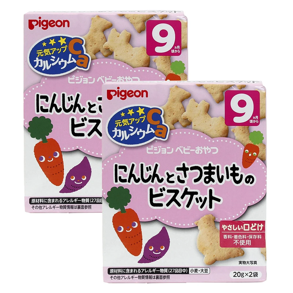 Combo 2 Bánh quy vị cà rốt và khoai lang Pigeon 40g