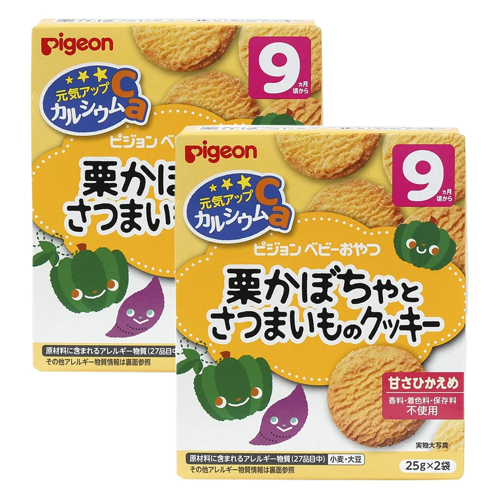 Combo 2 Bánh quy vị bí ngô và khoai lang Pigeon 50g