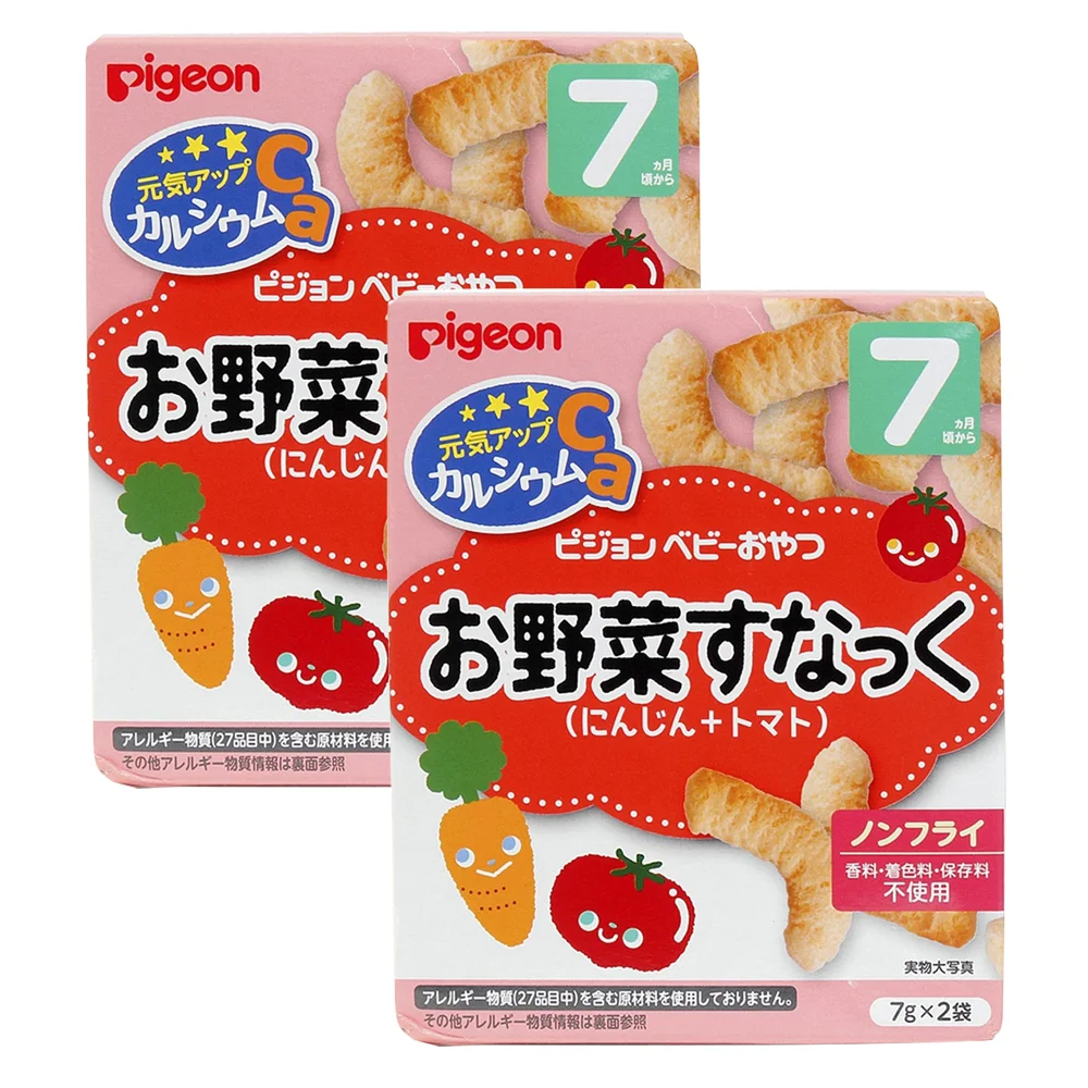 Combo 2 Bánh snack vị cà rốt và cà chua Pigeon 14g