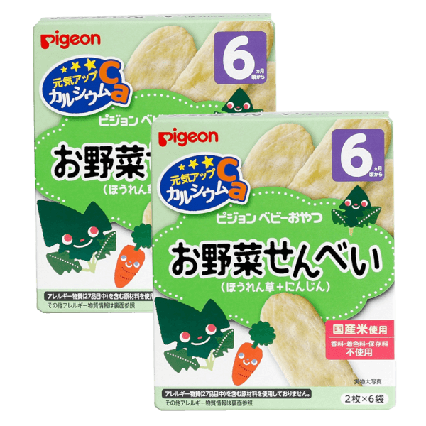 Combo 2 Bánh gạo vị cải bó xôi và cà rốt Pigeon 25g