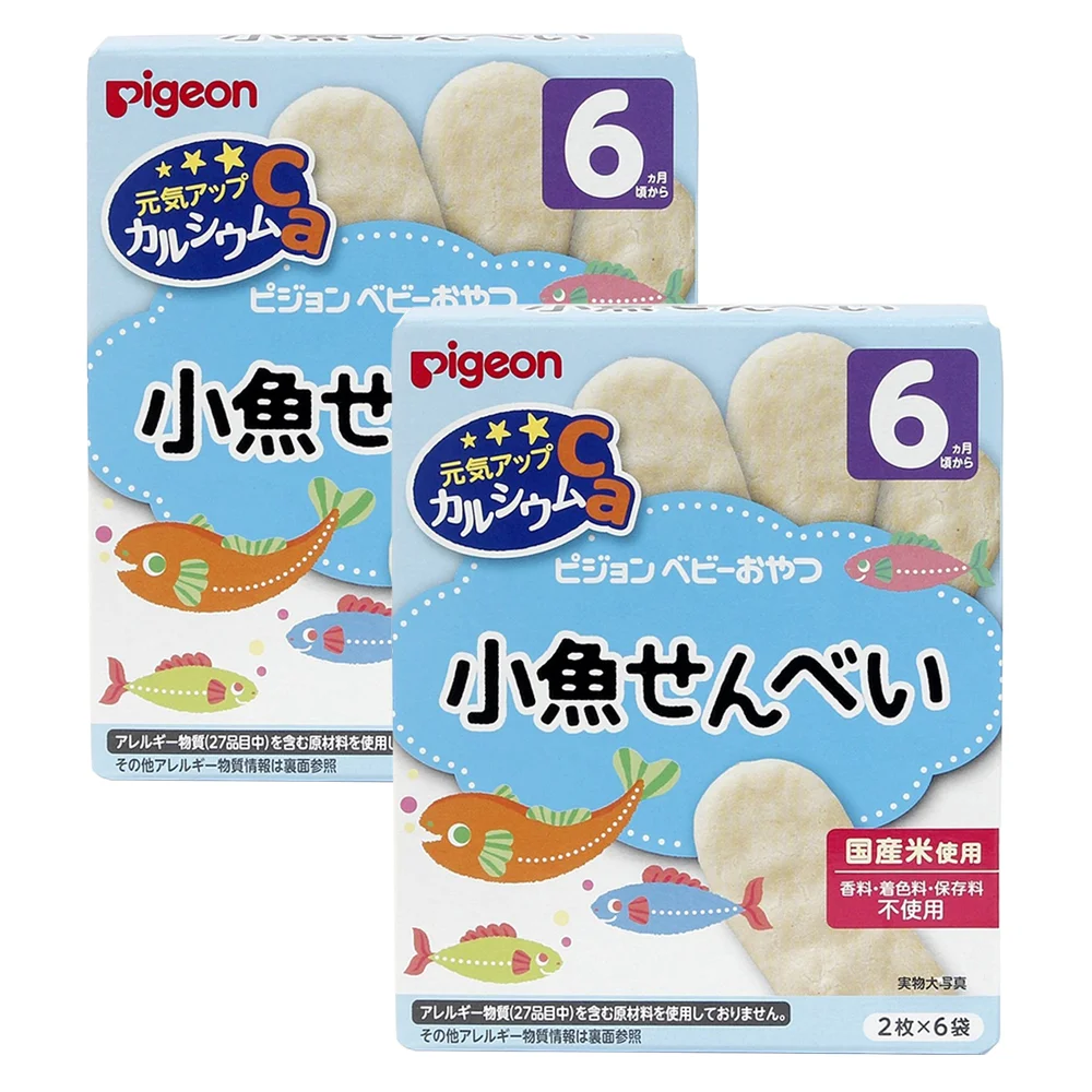 Combo 2 Bánh gạo vị cá Pigeon 25g