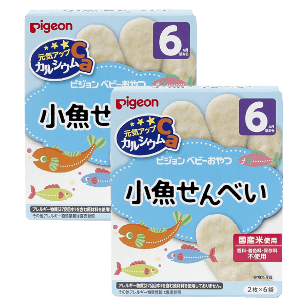 Combo 2 Bánh gạo vị cá Pigeon 25g