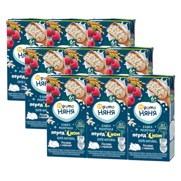 Combo 2 Sữa đêm gạo vị mâm xôi Fruto Nyanya (lốc 3 hộp)