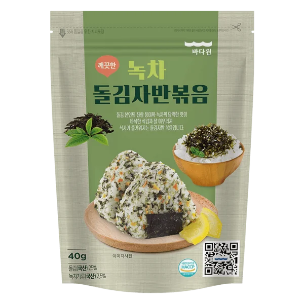 Rong biển Rắc cơm Hàn Quốc BADAONE vị Trà xanh