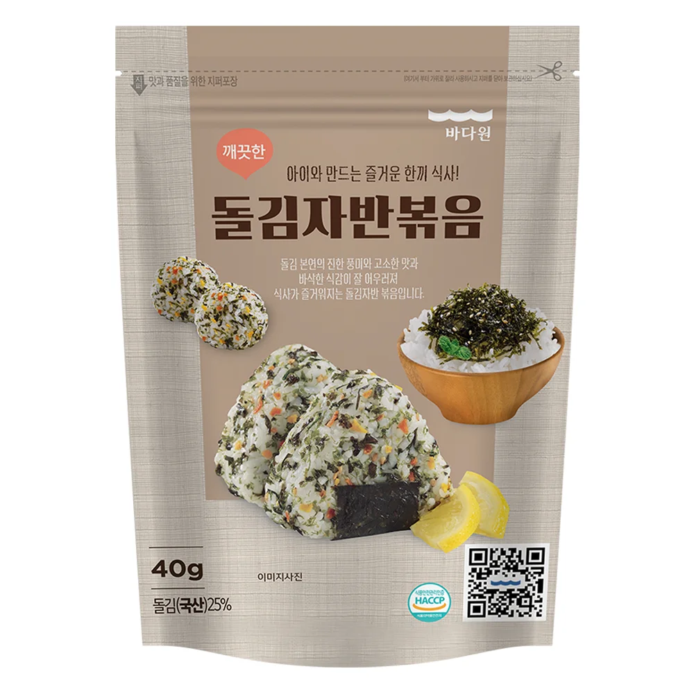 Rong biển Rắc cơm Hàn Quốc BADAONE vị Truyền thống