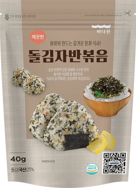 Rong biển Rắc cơm Hàn Quốc BADAONE vị Truyền thống