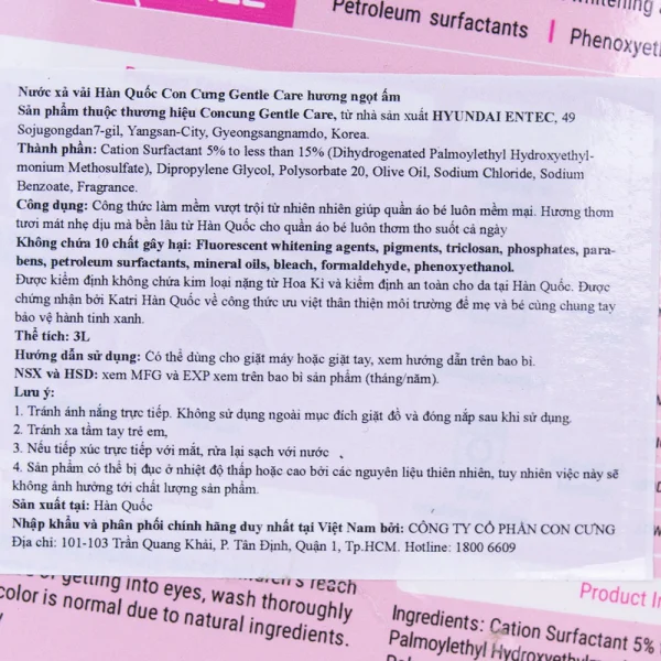 Nước xả vải Hàn Quốc ConCung Gentle Care hương ngọt ấm, chai 3L (giao bao bì ngẫu nhiên)